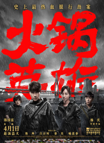 娇妻黑人绿帽激情视频